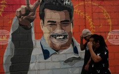 Прокурори повдигнаха обвинение на американски войник, използвал секретна информация, за да спечели 400 000 долара от залавянето на Мадуро