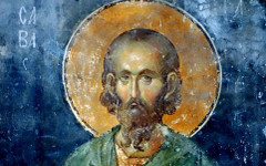 Мълчаливият съд на 24 април