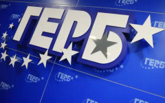 ГЕРБ с коментар за оттеглянето на Живко Тодоров: Приемаме го като личен акт на отговорност