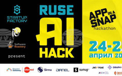 Над 70 ученици, студенти и специалисти от България, Азербайджан и Грузия ще участват в хакатон с изкуствен интелект в Русе