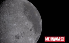 Шефът на компания за космически технологии: Хора ще живеят и работят на Луната през следващото десетилетие