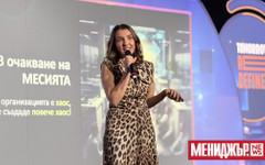 Бързите резултати от AI ще се окажат мираж за голяма част от бизнеса