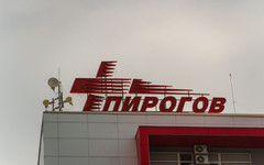 Изписаха от "Пирогов" 15-годишния борец, пострадал тежко по време на състезание