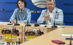 Младите жители на павликени се произнесоха: "Молец" ще пеят на Празника на яйцето