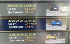 Заснеха три Поршета да се гонят във Велинград с близо 200 км/ч