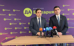 "Да, БГ": Бившият шеф на ВАС Чолаков е договарял подкуп с брокер на дела