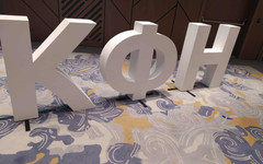 Строги мерки затягат криптопазарите от 1 юли 2026 г.