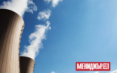 Близо 350 работници ще бъдат съкратени от ТЕЦ "Ей И Ес Марица Изток I" в Гълъбово