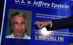 Нови разкрития: Епстийн е държал жертвите си в апартаменти в Лондон