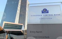 ЕЦБ подписа споразумения с три европейски организации за стандартизиране на плащанията с дигитално евро