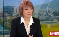 Матева: Има "отличници" сред секционните избирателни комисии, които ще получат бонус от 15 евро