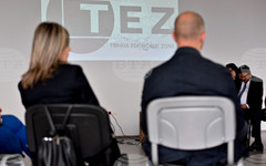 Втора регионална бизнес конференция в Тракия икономическа зона ще събере представители на компании от страната и чужбина