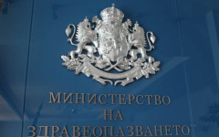 Здравното министерство с указания към медици за реакция при домашно насилие