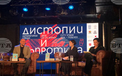 Японската писателка Саяка Мурата гостува за първи път в България за фестивала "Литературни срещи"