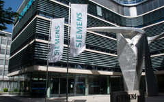 Siemens ще изгради въглеродно неутрална фабрика в Румъния, задвижвана от изкуствен интелект