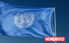 ООН: Глобалният глад достига най-тежкото си ниво от години, тъй като финансирането за помощи се срива