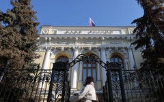 Русия понижи основния лихвен процент до 14,5% на фона на икономическите трудности