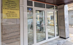 Районната прокуратура в Стара Загора провежда разследване по досъдебно производство за присвояване на 14 моторни превозни средства