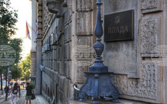 Службата за Косово и Метохия определи като "драконовски" присъдите за тримата сърби в случая Банска, две от които са доживотни