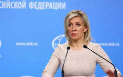 Москва излезе с позиция какво се случва в България