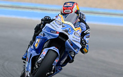 Алекс Маркес наложи унищожително темпо в официалната тренировка на "Херес"