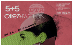 Изложба изследва взаимодействието между съвременното изкуство и модния дизайн