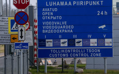 Естония иска ЕС да облага руски стоки с мита, за да финансира възстановяването на Украйна