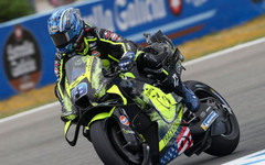 От Тракхаус Априлия потвърдиха раздялата с Ай Огура