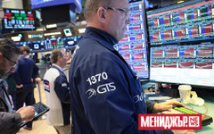 На фокус следващата седмица: Срещи на централните банки и отчети от "Великолепната седморка"