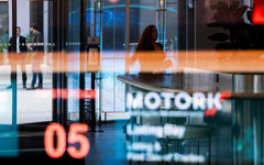 Европейските борси изгубиха доверие в наближаващ край на войната в Иран