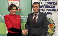 Атанас Радев: Огромен е потенциалът за стокообмен със Северна Македония