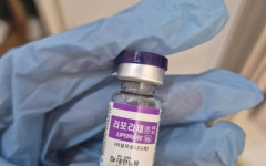 Четирима лекари арестувани за инжектиране на нелегални филъри, хиалурон и ботокс