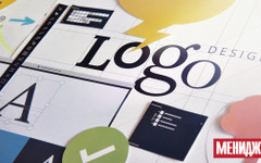 Петте важни елемента за създаване на дизайн на лого