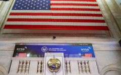 Акциите достигнаха рекорди след оптимизъм около преговорите САЩ-Иран