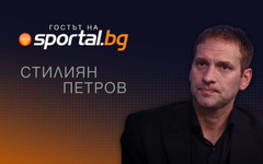 Стилиян Петров в "Гостът на Sportal.bg" - очаквайте на живо!