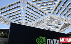 Пазарната капитализация на Nvidia прескочи 5 трлн. долара
