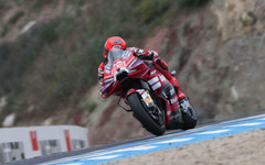 Марк Маркес не очаква да се бори за местата на подиума на "Херес"