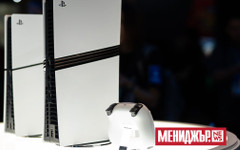 Превръща ли се геймингът във все по-недостъпно хоби?