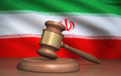 Иран екзекутира мъж, обвинен в шпионаж за Израел