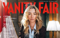 Изгряващата звезда на Силвия Салис на небосклона на италианската политика