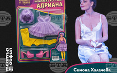 Актрисата Симона Халачева се присъединява към "Комедия от грешки"