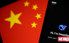 Вашингтон предупреждава за предполагаеми кражби на AI технологии от DeepSeek и други китайски фирми