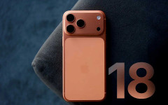 Революция от iPhone. Най-чаканата промяна