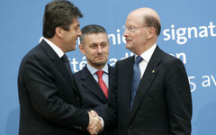 Представителството на ЕК отбеляза 21 години от подписването на Договора за присъединяването на България към ЕС