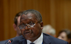 От петрол до перилни препарати: Как най-богатият човек в Африка изгражда индустриална държава в държавата