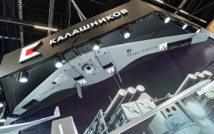 "Калашников" направи невидим дрон. Обръща войната