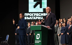 ДЕНЯТ В НЯКОЛКО РЕДА: Бързо към прогреса