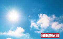 Времето: Слънчево с температури до 28 градуса