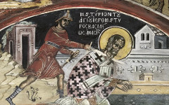 Св. Василий и знаците на съдбата. Какво носи 26 април?