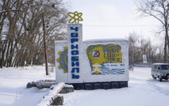 40 години след Чернобил - аварията, която Горбачов посочи като началото на края на СССР